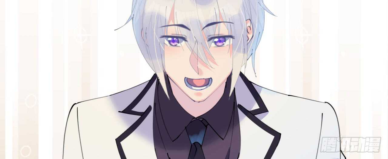 《机长大人轻点爱》第96话暗潮汹涌 第28页
