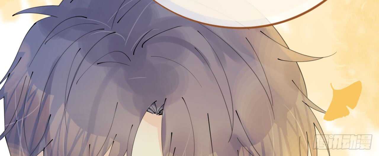 《机长大人轻点爱》第96话暗潮汹涌 第32页