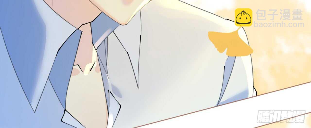 《机长大人轻点爱》第96话暗潮汹涌 第34页