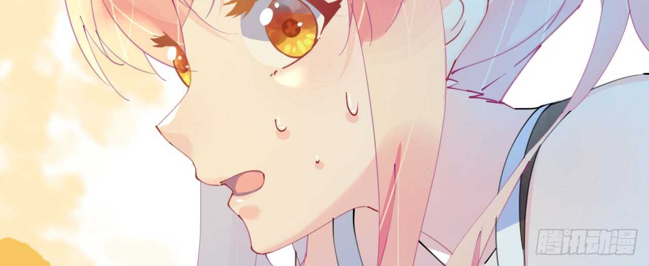 《机长大人轻点爱》第96话暗潮汹涌 第37页