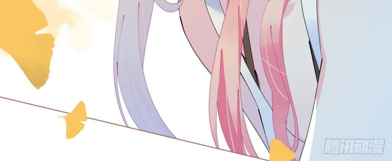 《机长大人轻点爱》第96话暗潮汹涌 第38页