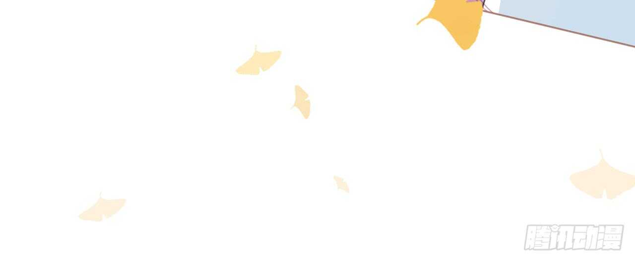 《机长大人轻点爱》第96话暗潮汹涌 第39页
