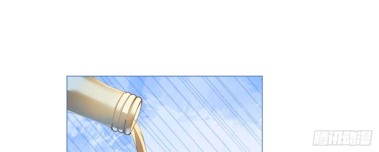 《机长大人轻点爱》第95话菲菲天赋初显 第22页