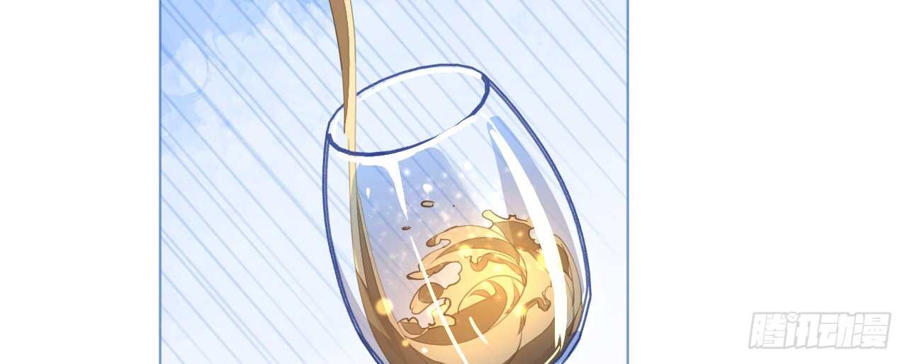 《机长大人轻点爱》第95话菲菲天赋初显 第23页