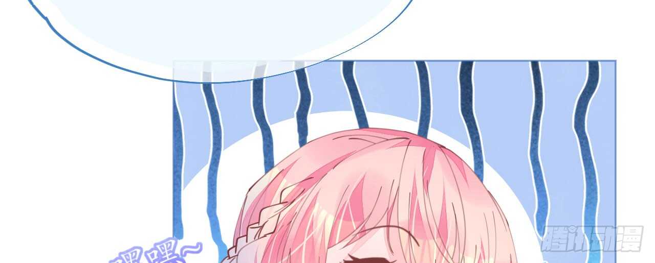 《机长大人轻点爱》第95话菲菲天赋初显 第30页