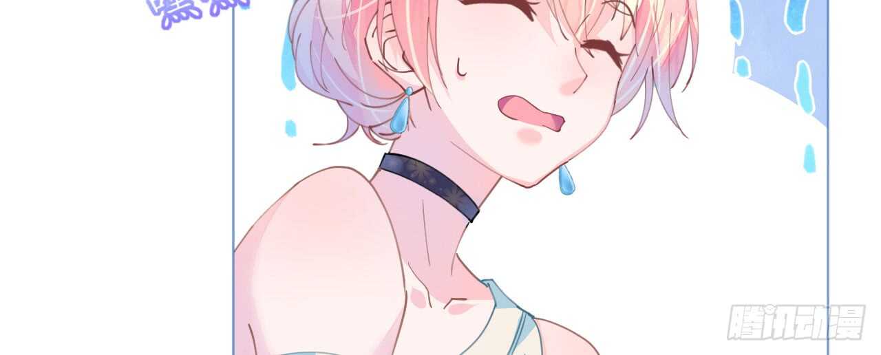 《机长大人轻点爱》第95话菲菲天赋初显 第31页