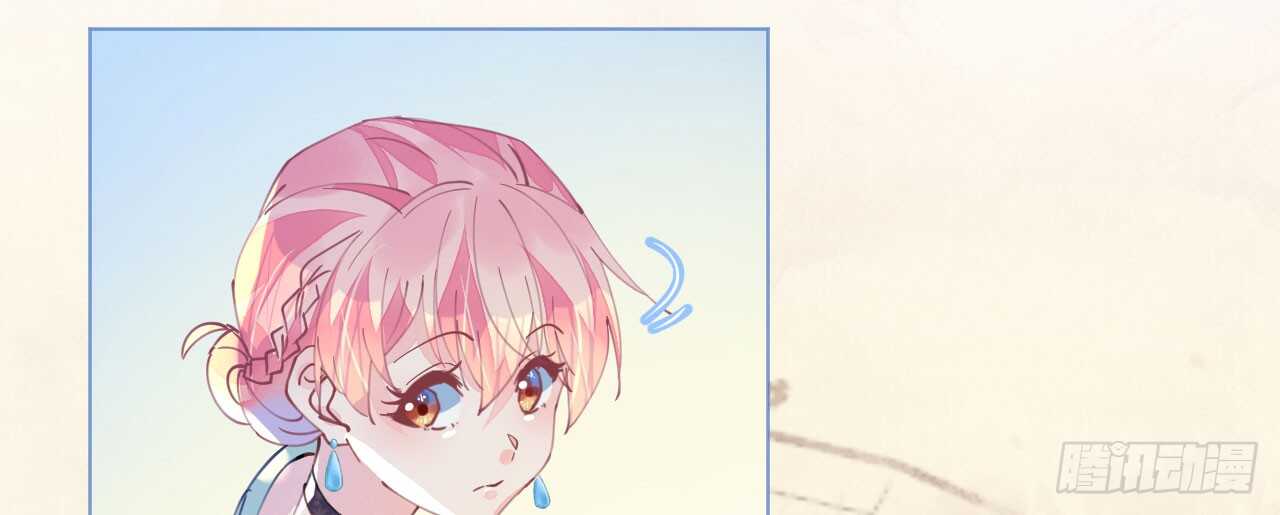 《机长大人轻点爱》第95话菲菲天赋初显 第34页