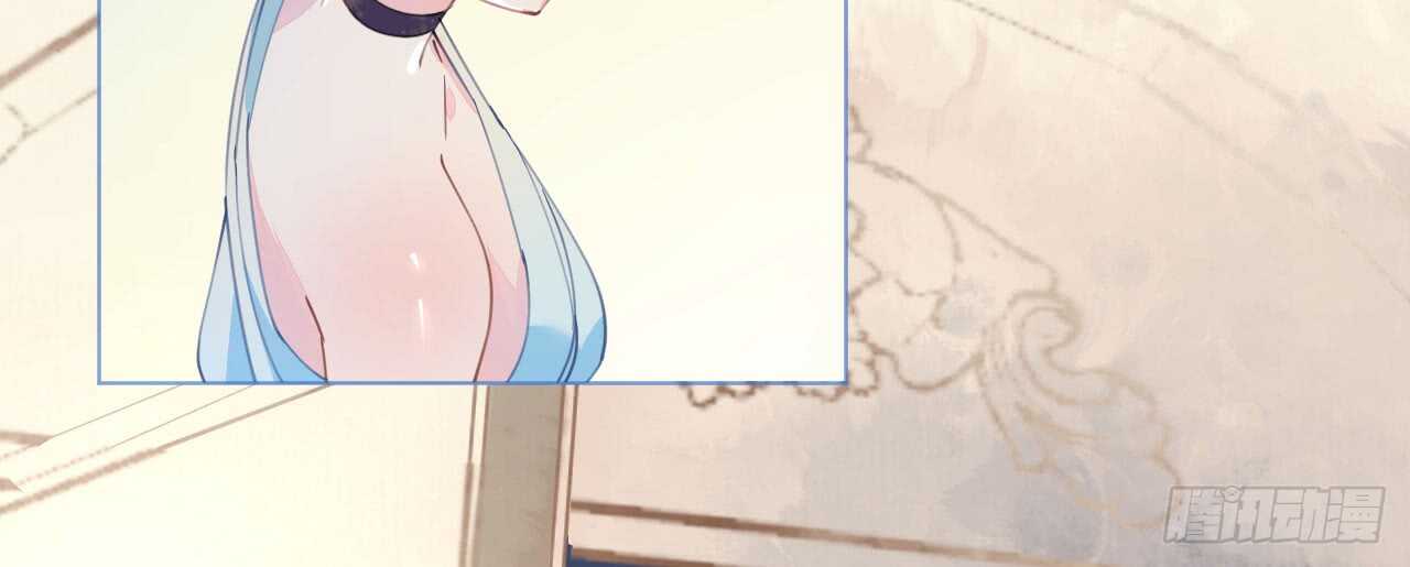 《机长大人轻点爱》第95话菲菲天赋初显 第35页