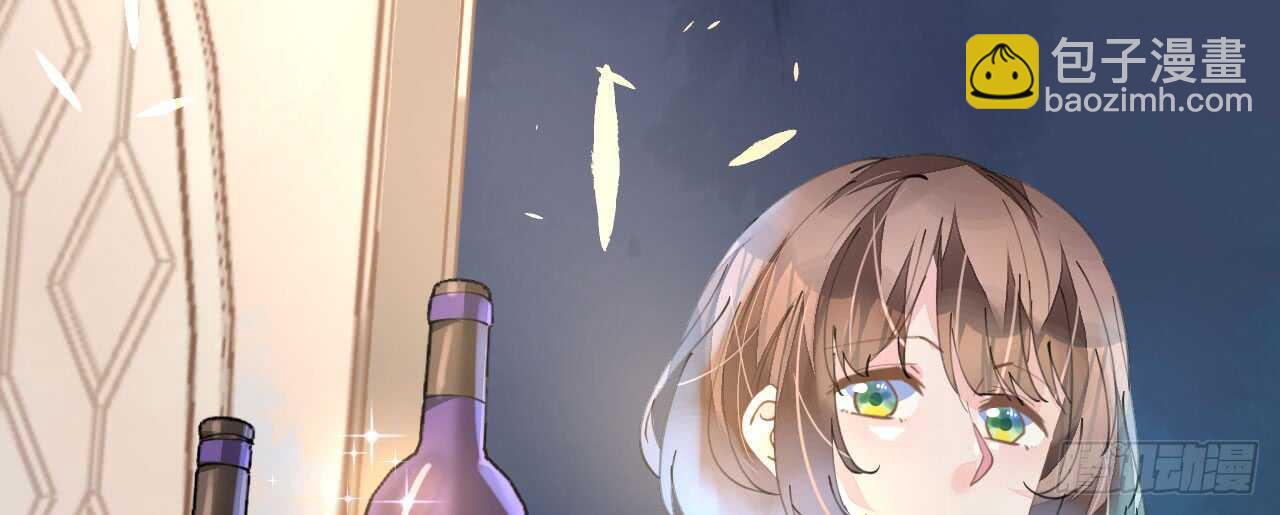《机长大人轻点爱》第95话菲菲天赋初显 第37页