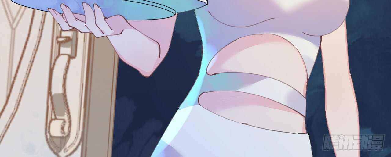 《机长大人轻点爱》第95话菲菲天赋初显 第39页