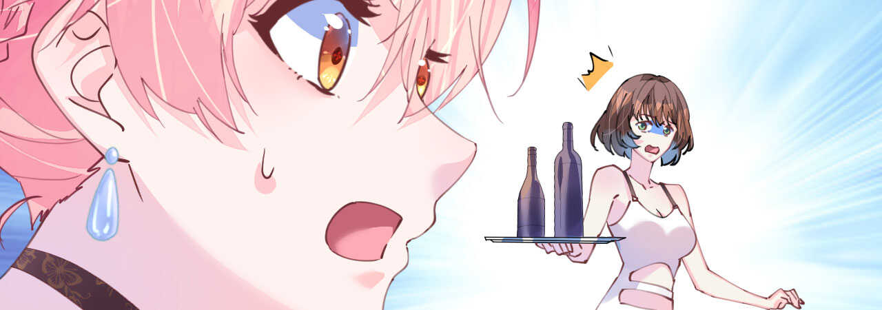 《机长大人轻点爱》第95话菲菲天赋初显 第44页