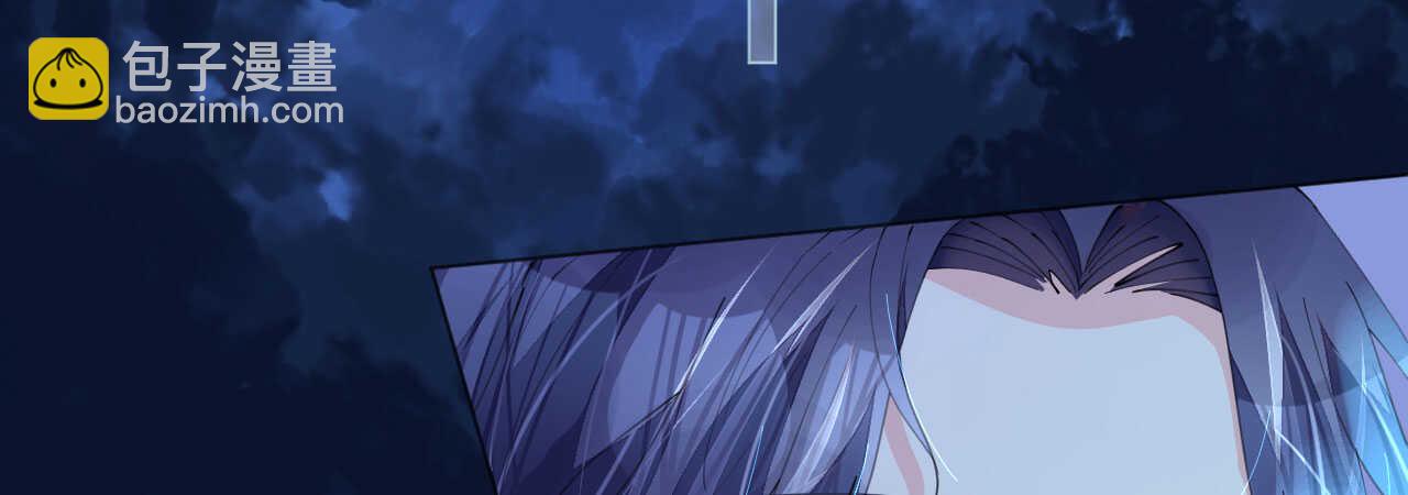 《机长大人轻点爱》第95话菲菲天赋初显 第7页