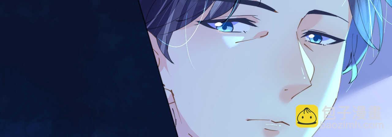 《机长大人轻点爱》第95话菲菲天赋初显 第8页
