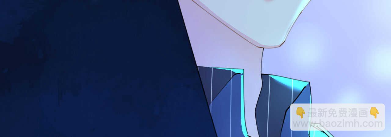 《机长大人轻点爱》第95话菲菲天赋初显 第9页
