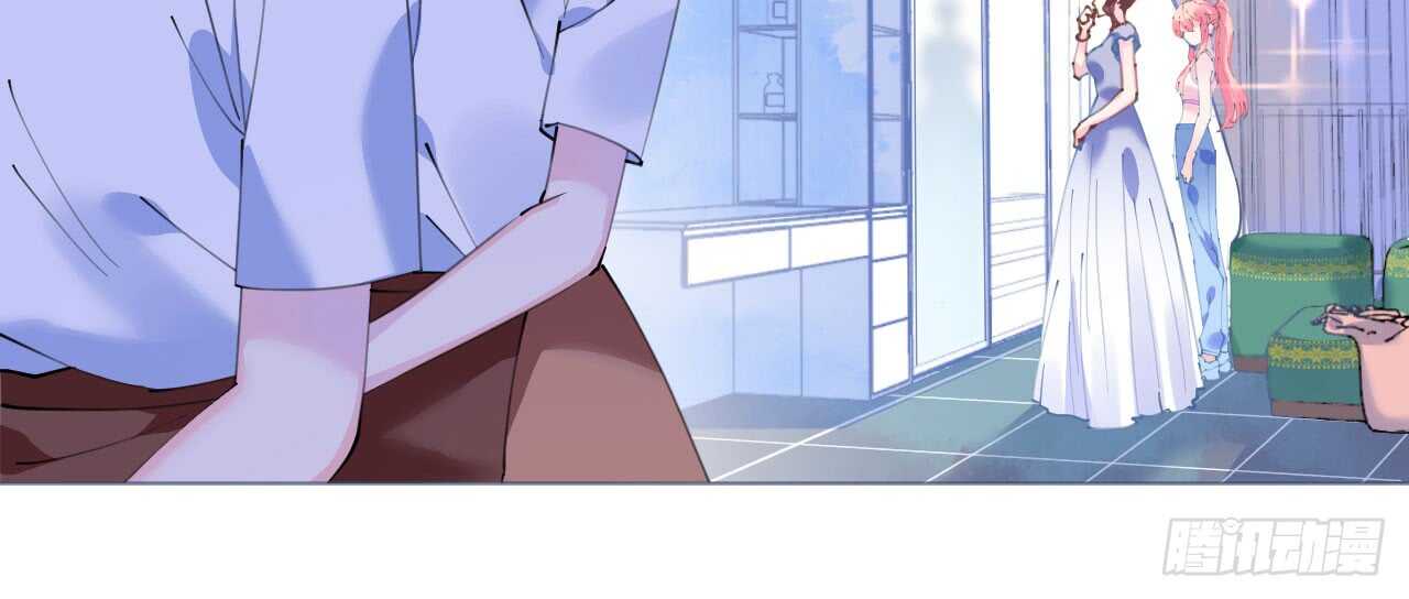 《机长大人轻点爱》第97话 交易 第5页