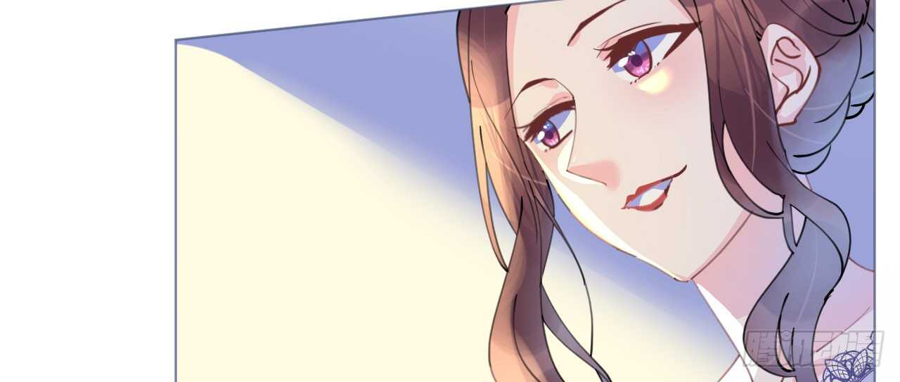 《机长大人轻点爱》第97话 交易 第7页