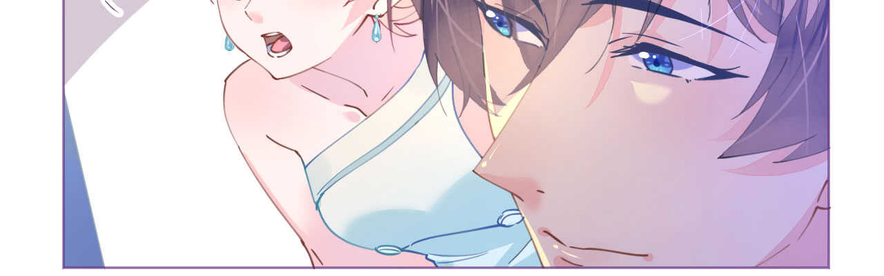 《机长大人轻点爱》第94话 罗斯伯爵的试探 第20页