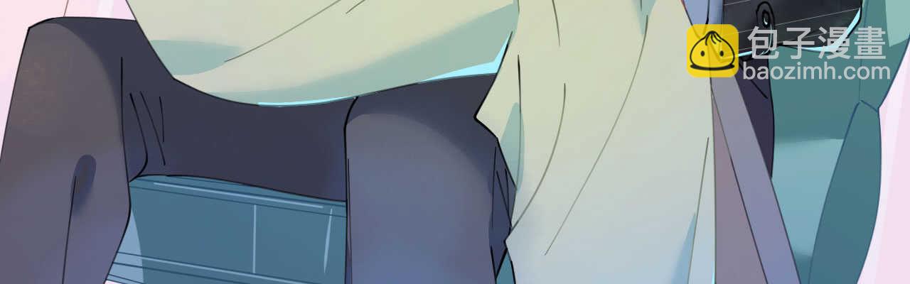 《机长大人轻点爱》第94话 罗斯伯爵的试探 第30页