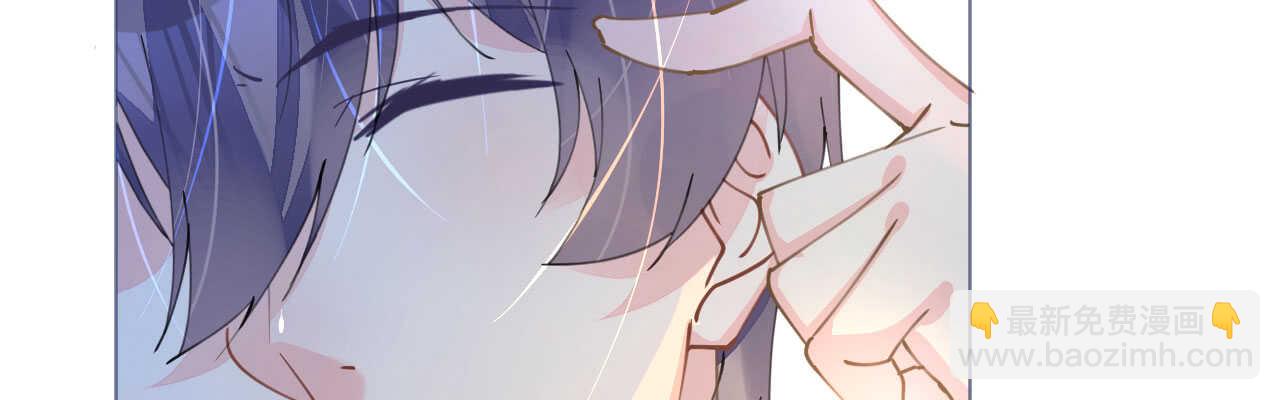 《机长大人轻点爱》第94话 罗斯伯爵的试探 第35页