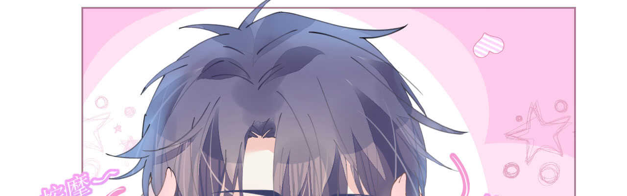 《机长大人轻点爱》第94话 罗斯伯爵的试探 第43页