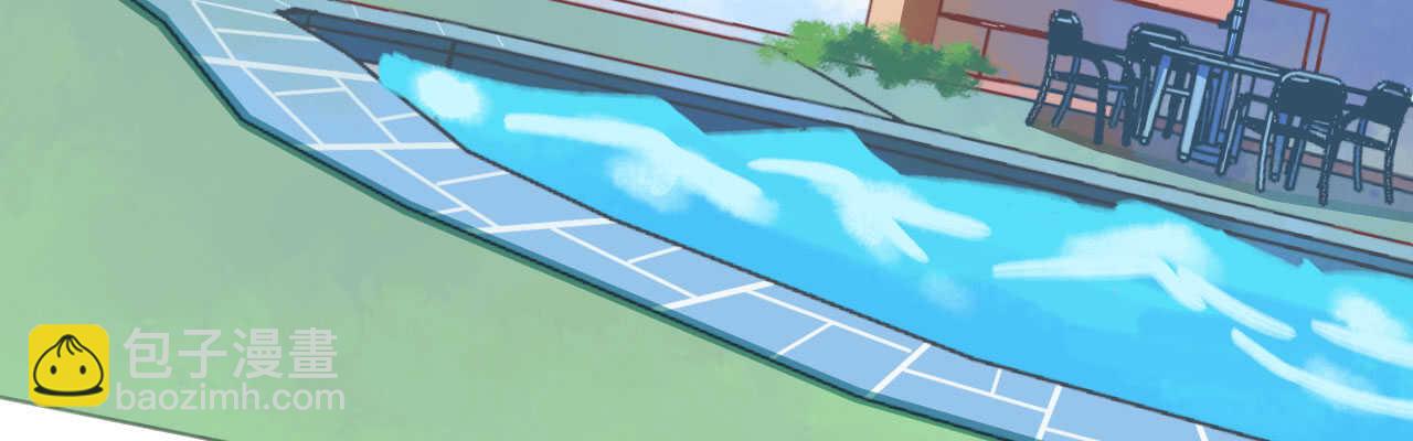 《机长大人轻点爱》第94话 罗斯伯爵的试探 第9页