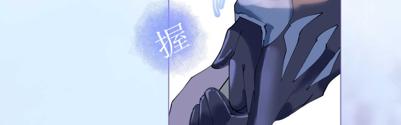 《机长大人轻点爱》第99话 开飞机也要有情调 第24页