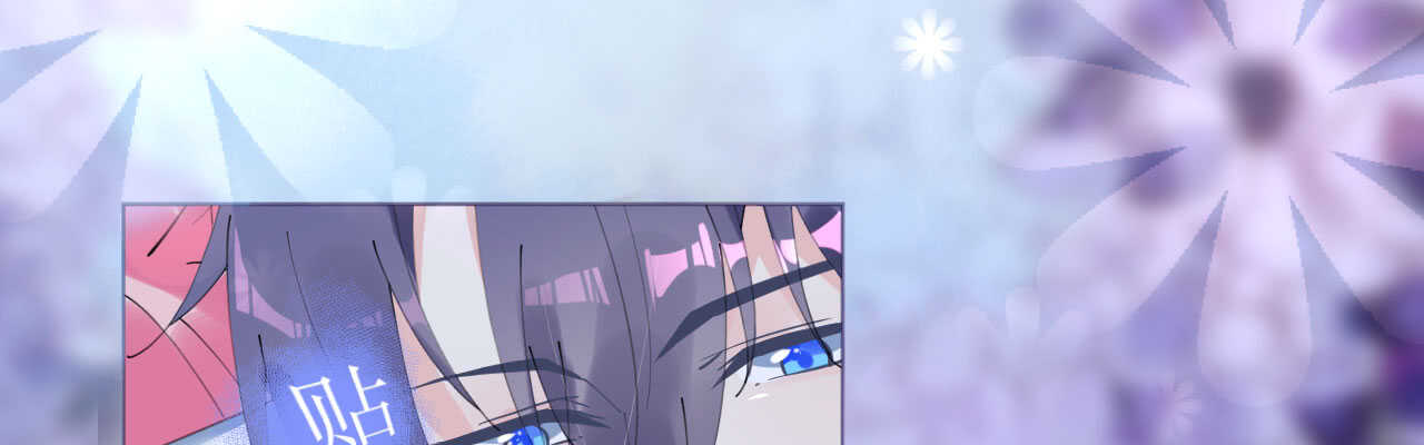 《机长大人轻点爱》第99话 开飞机也要有情调 第26页