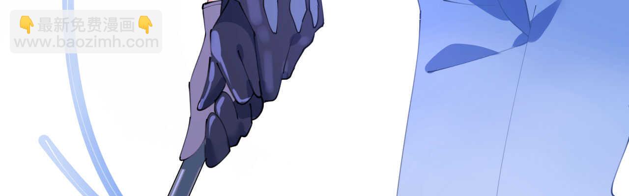 《机长大人轻点爱》第99话 开飞机也要有情调 第34页