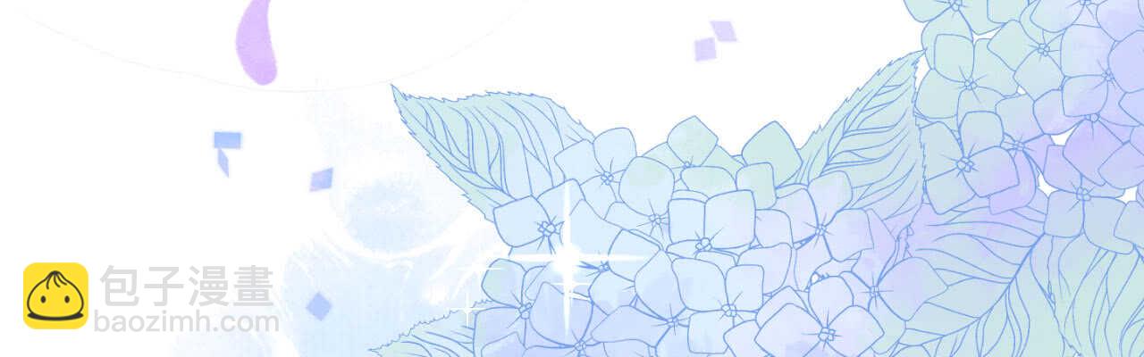 《机长大人轻点爱》第99话 开飞机也要有情调 第36页