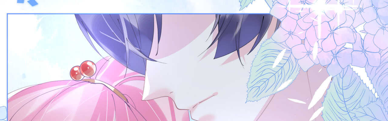 《机长大人轻点爱》第99话 开飞机也要有情调 第38页