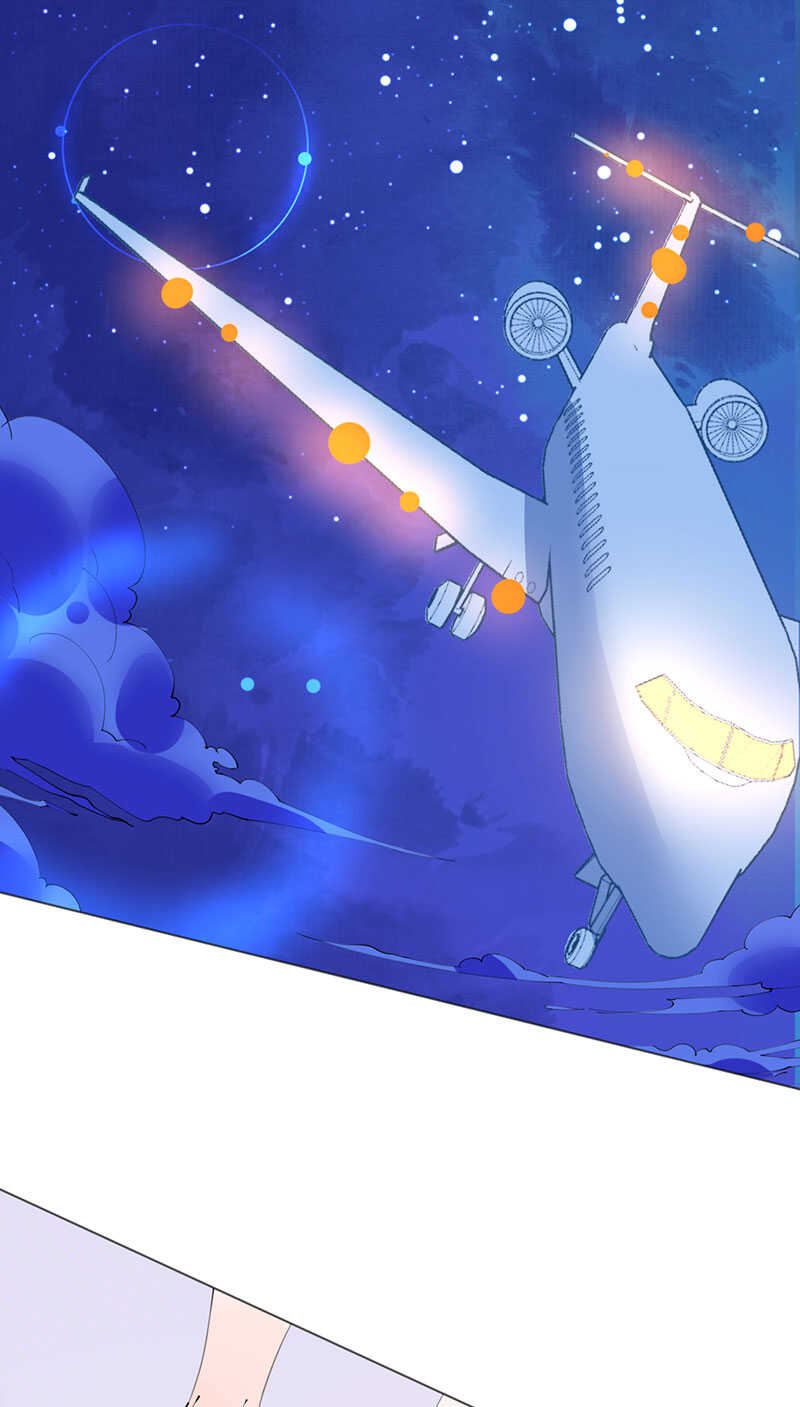 《机长大人轻点爱》第105话 艾利丝小姐的危机 第10页