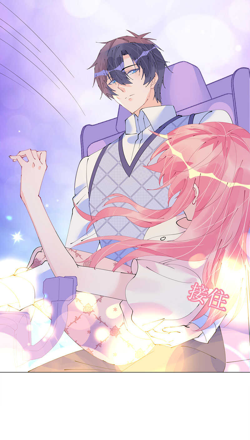 《机长大人轻点爱》第105话 艾利丝小姐的危机 第12页