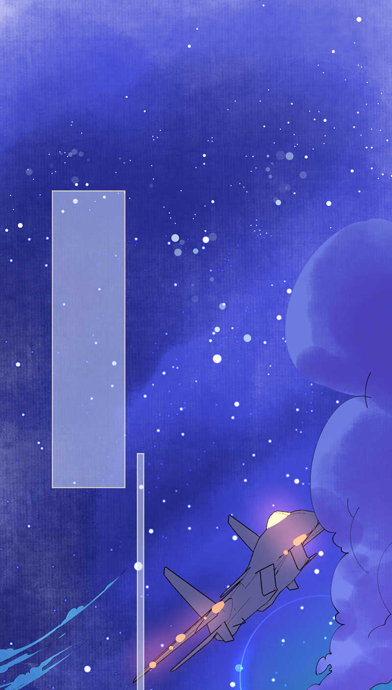 《机长大人轻点爱》第105话 艾利丝小姐的危机 第1页