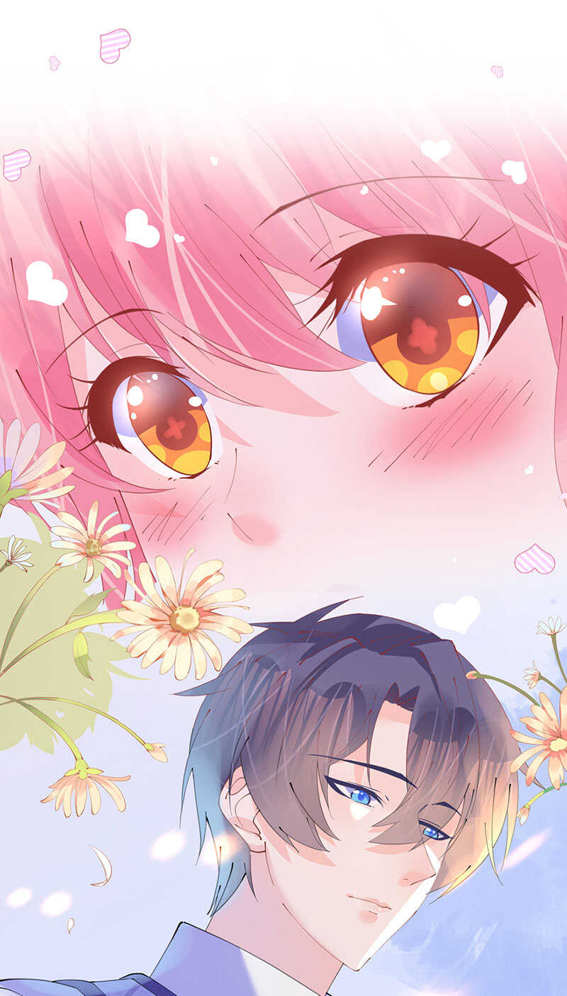 《机长大人轻点爱》第103话 腹黑小野猫 第13页