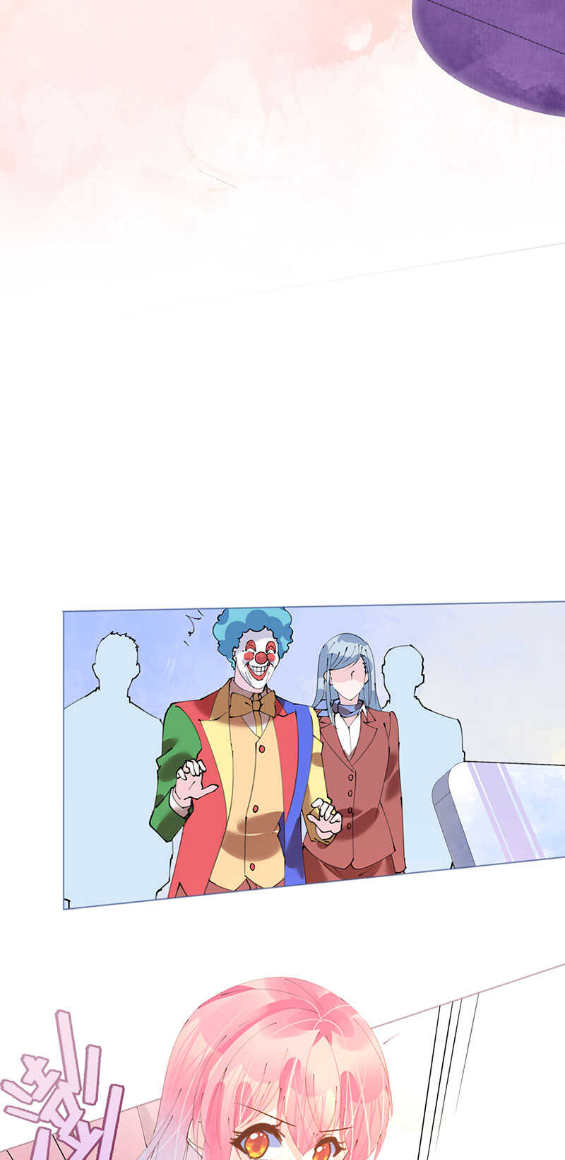 《机长大人轻点爱》第103话 腹黑小野猫 第23页