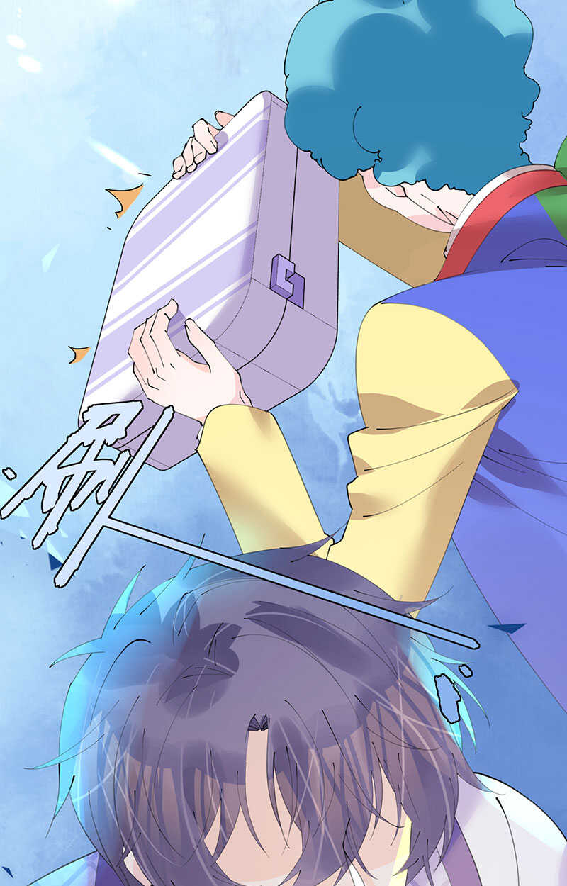 《机长大人轻点爱》第103话 腹黑小野猫 第27页