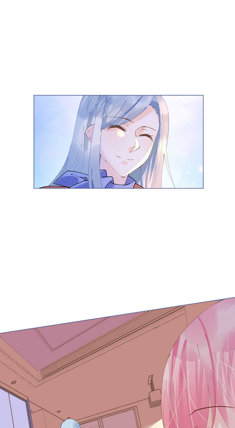 《机长大人轻点爱》第103话 腹黑小野猫 第9页