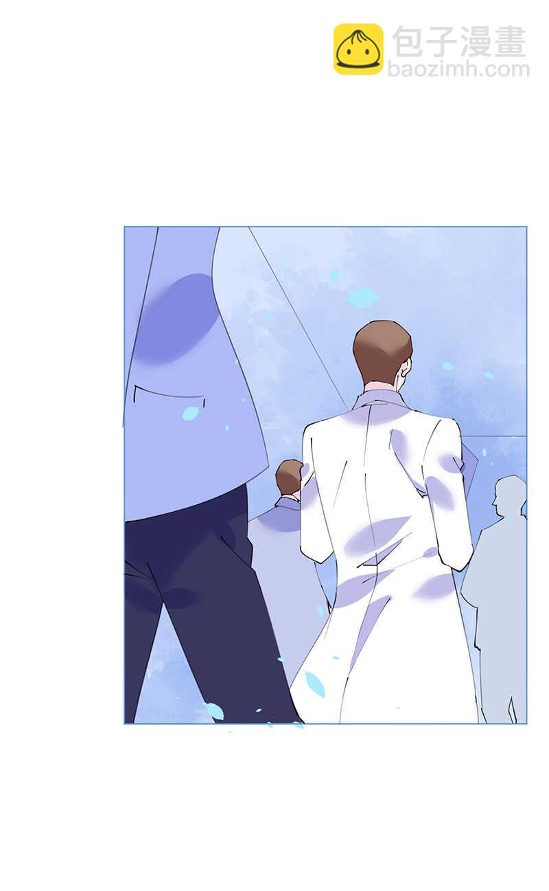 《机长大人轻点爱》第102话 一张面膜引发的血案 第13页