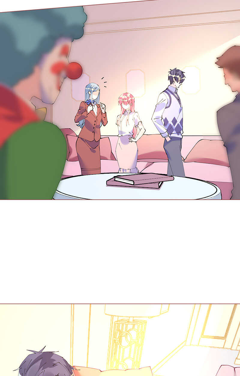 《机长大人轻点爱》第104话老同学登场？ 第14页