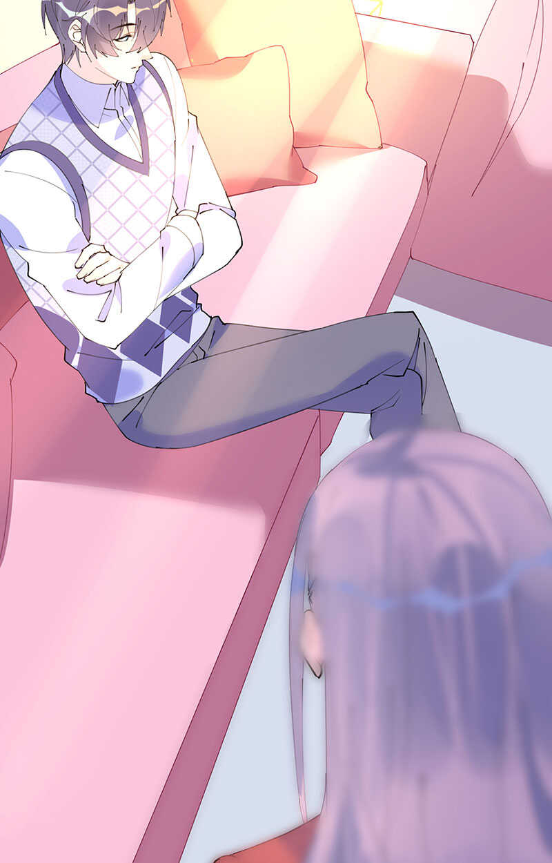 《机长大人轻点爱》第104话老同学登场？ 第15页