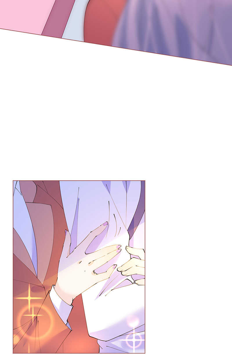 《机长大人轻点爱》第104话老同学登场？ 第16页