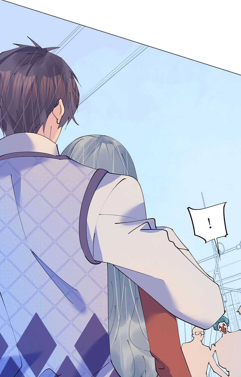 《机长大人轻点爱》第104话老同学登场？ 第3页