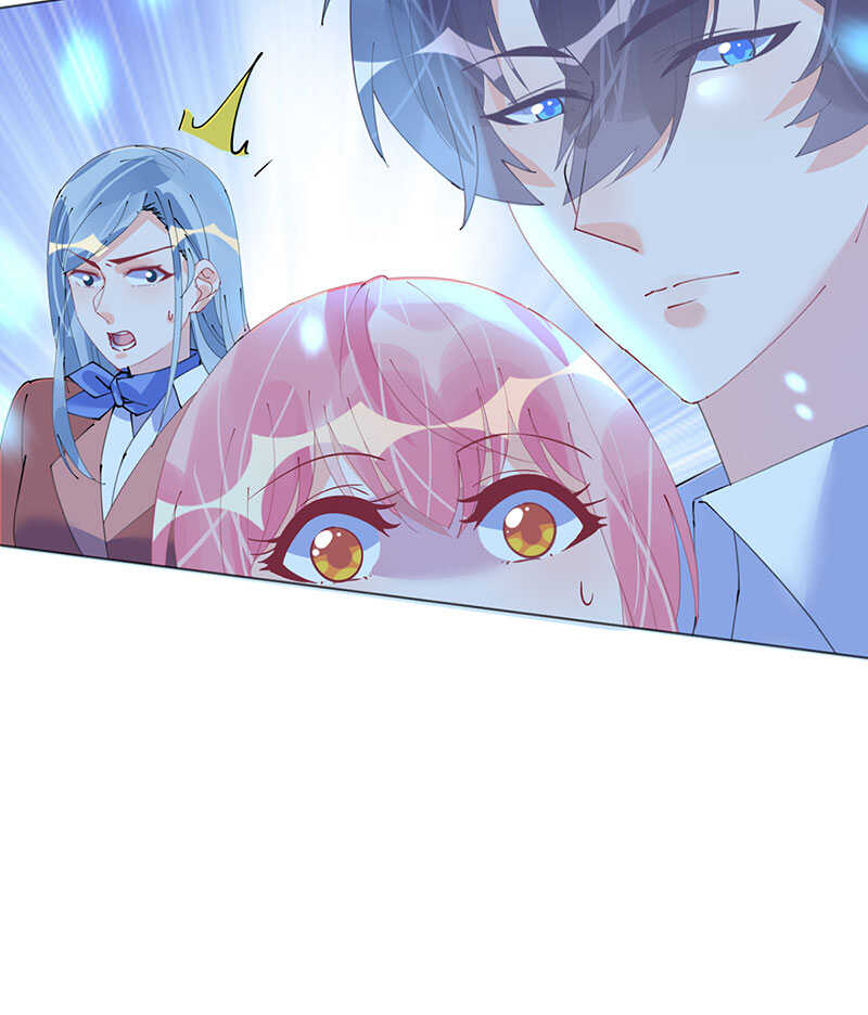 《机长大人轻点爱》第104话老同学登场？ 第43页