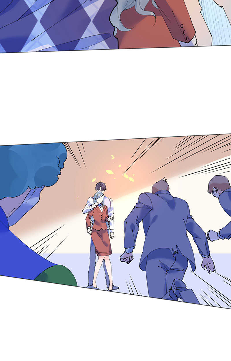《机长大人轻点爱》第104话老同学登场？ 第4页