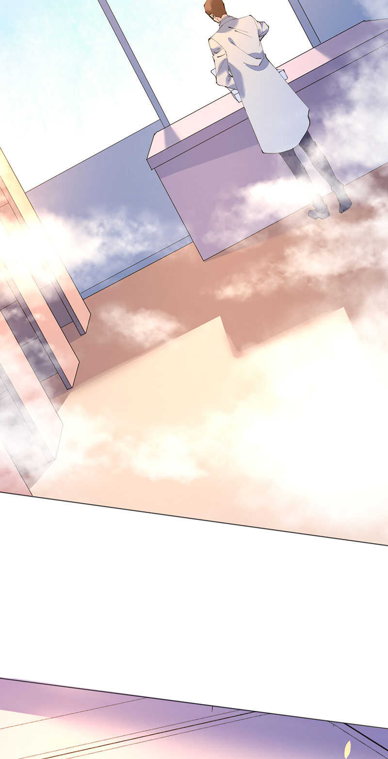 《机长大人轻点爱》第106话 素颜女神艾利丝 第18页