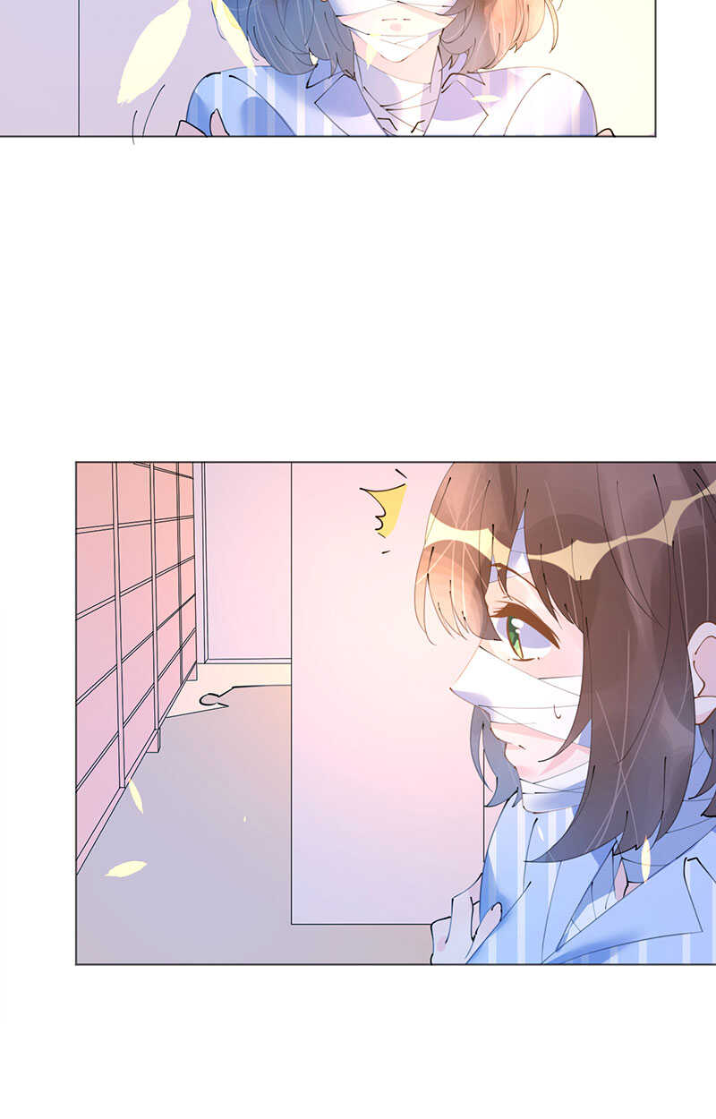《机长大人轻点爱》第106话 素颜女神艾利丝 第24页
