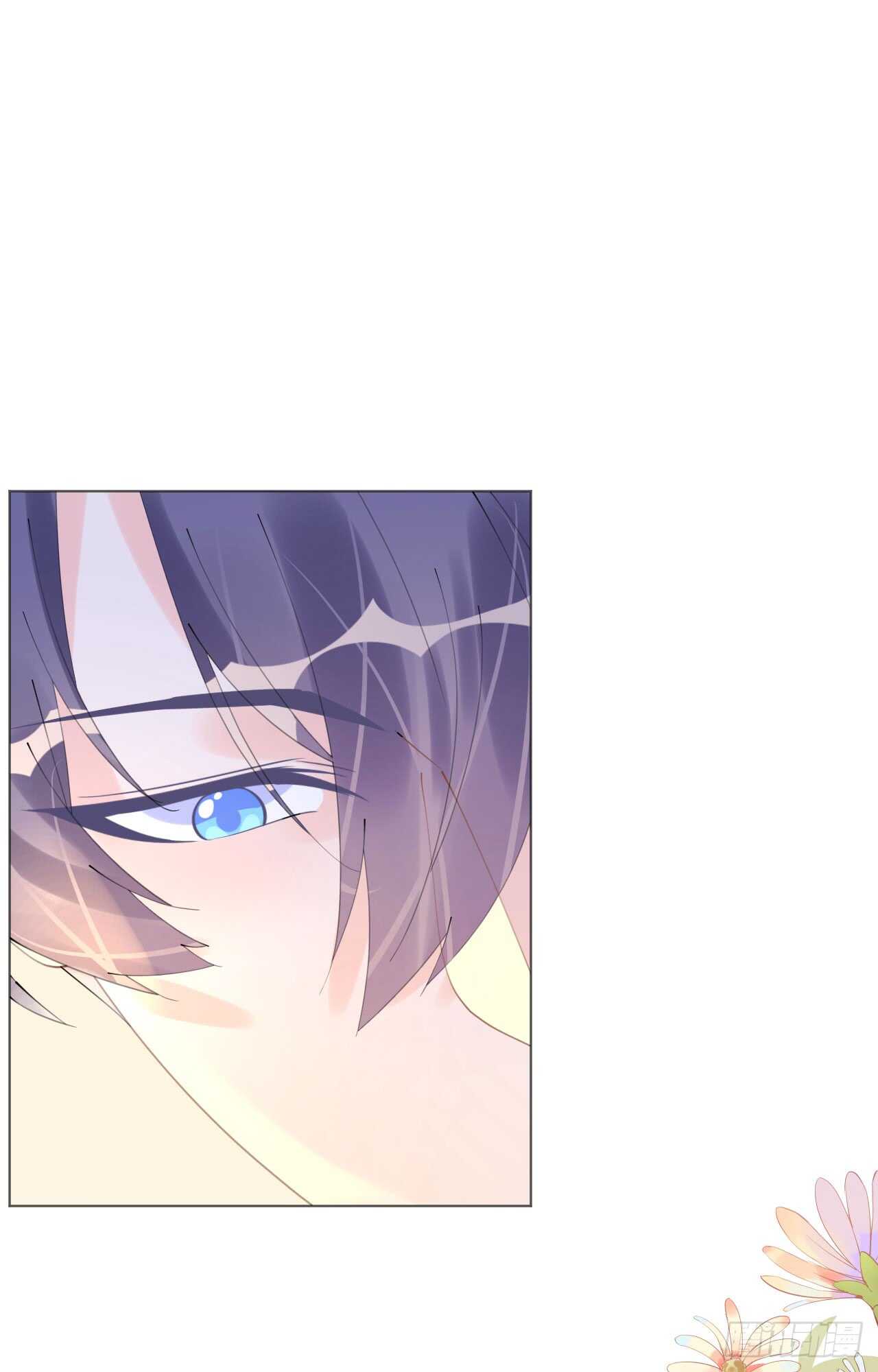 《机长大人轻点爱》第109话 夫妻博弈 第12页
