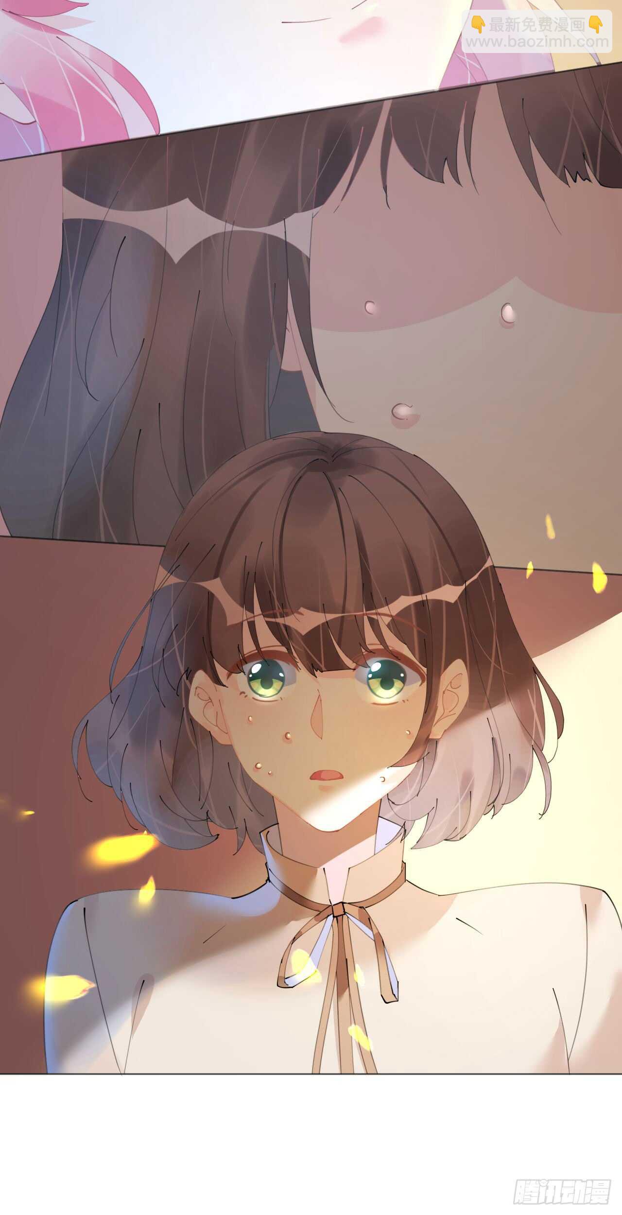 《机长大人轻点爱》第109话 夫妻博弈 第29页