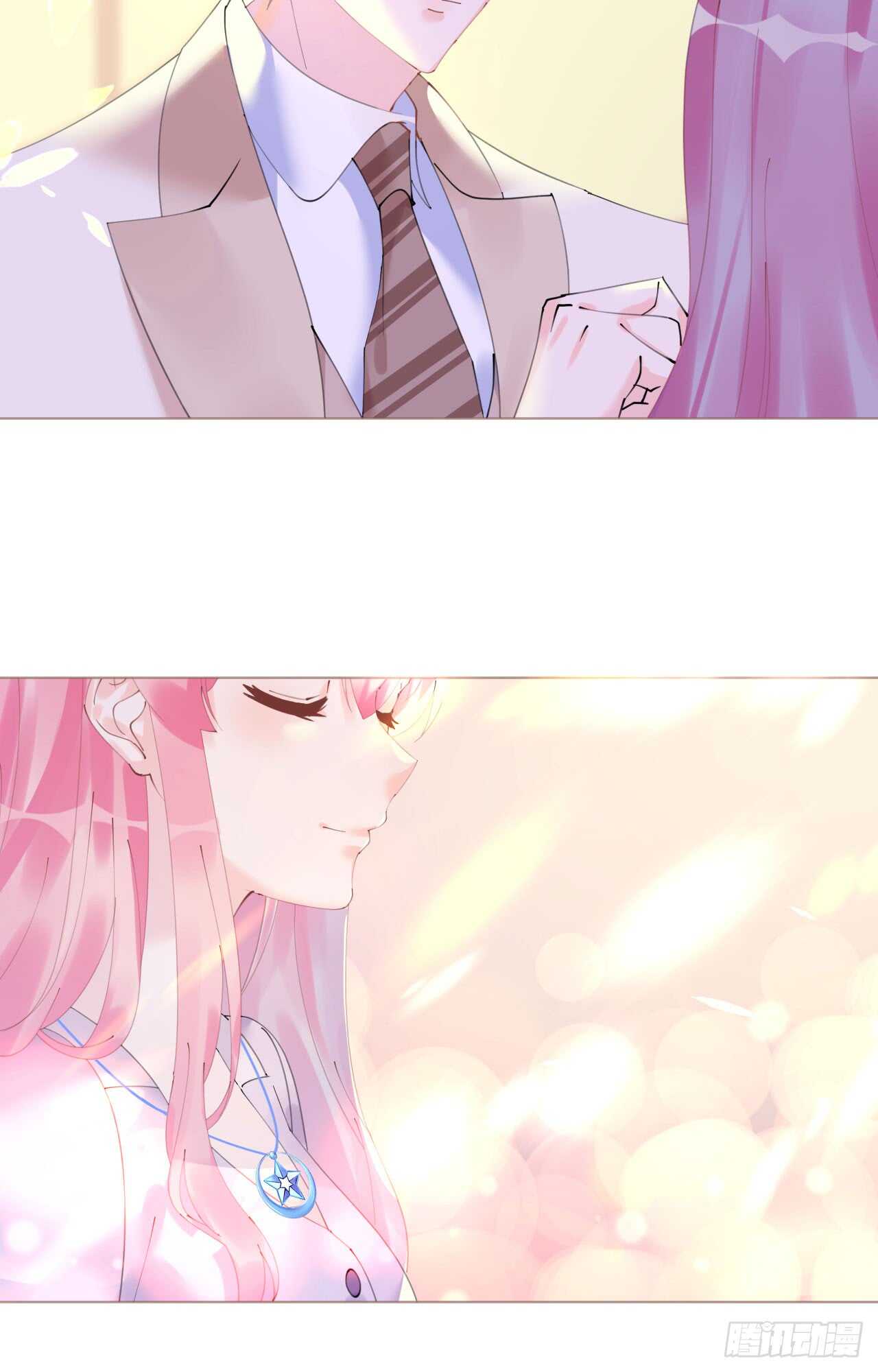 《机长大人轻点爱》第109话 夫妻博弈 第5页