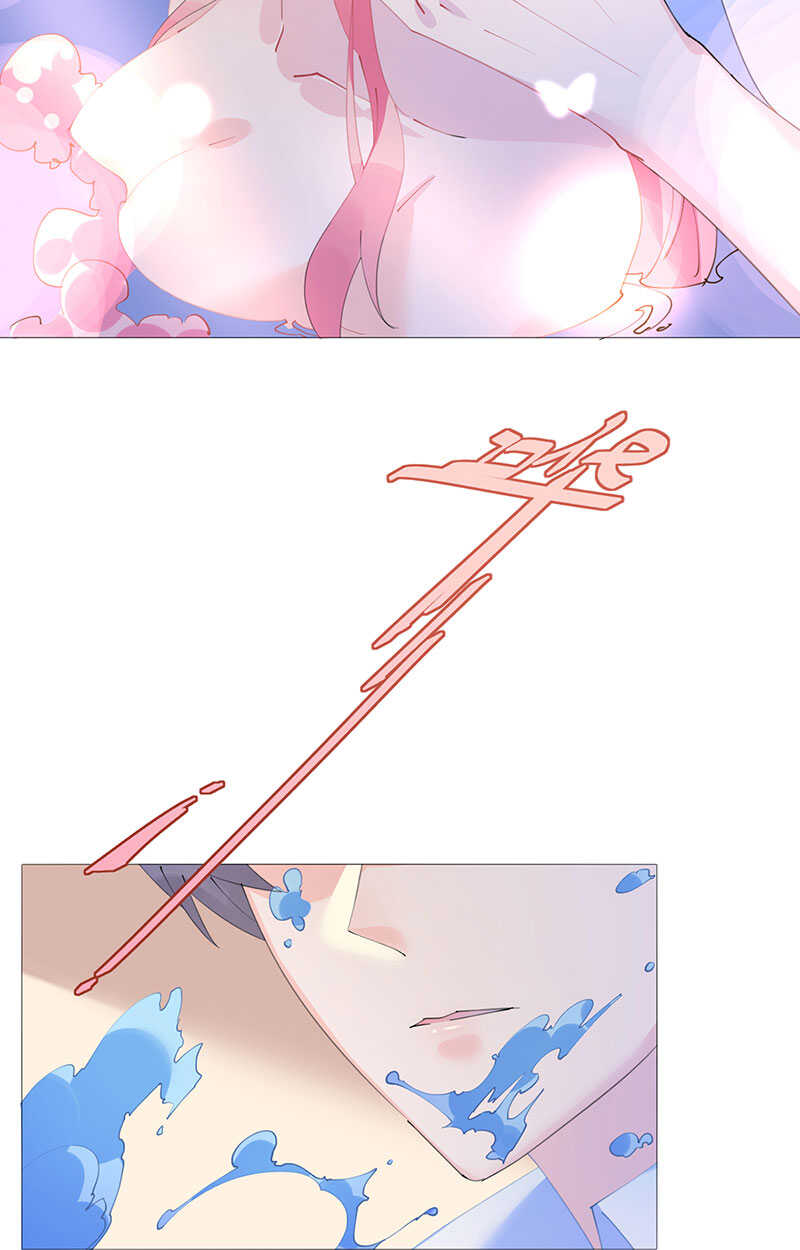 《机长大人轻点爱》第107话 天生丽质萧寒予 第15页